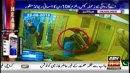 Headlines 2200 - 15th September 2016