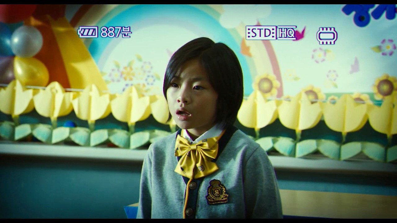 [GREEN TEA] Ty-Ty Pusan 1