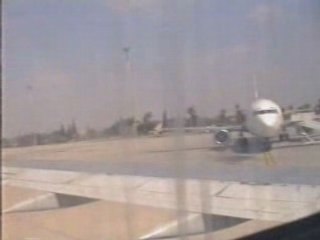 Agadir al massira
