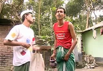 Saradin Koray Vekha-সারা দিন করে ভিক্ষা | Bangla Music video | BINODON NET BD