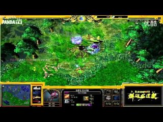 【熊猫杯DOTA半决赛Fish VS GT】BO3 2，总算是精彩的大战，火女同学大亮，亮翻全场，小乖蜘蛛有点被针对，难发挥（小乖，奥斯丁，荒年等对阵牛蛙，炮神