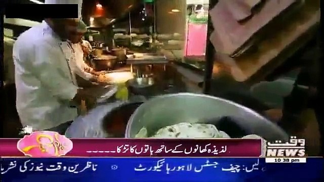 Anchor Imran Khan Telling Unique Quality Which Exists Only in Imran Khan & Musharraf