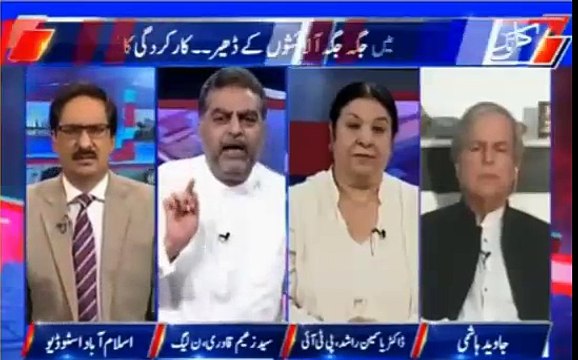 Pehlay PM ko tu Panama per clear kerwa lain phir KPK per tanqeed ker laina - Javed Ch to Zaeem Qadri