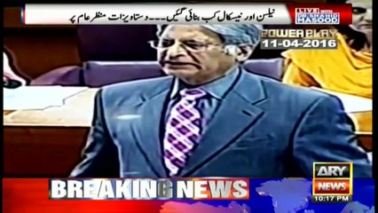 Live With Dr Shahid Masood 15th September 2016
