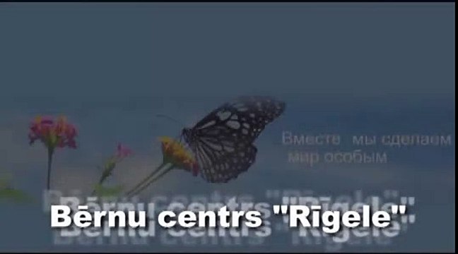 Монтессори в группе 2-3 лет, май 2009, 1/4