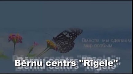 Монтессори в группе 2-3 лет, май 2009, 1/4