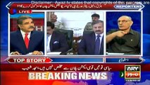 PML-N Social Media Cell Campaigning Against Army after Incident of Clash bw KPK Motorway Officers & Army Officers - Sami Ibrahim