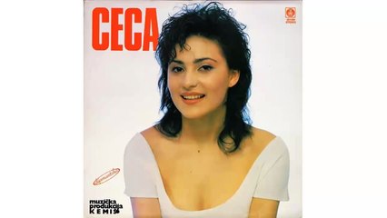 Ceca - Drugarice prokletnice