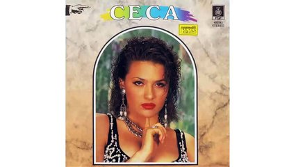 Ceca - Hej vrsnjaci