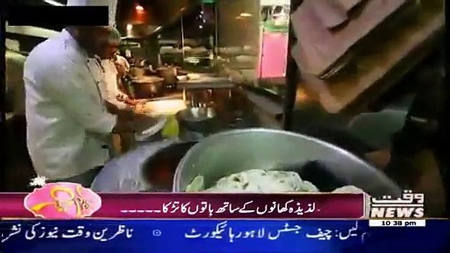 Anchor Imran Khan tells the special qualities of Imran Khan and Pervez Musharaf about the questions of an interview