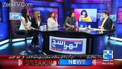 Jawad Ahmad Ka Mulk Ke Gharib Bacho Ko ek Pegham Jise Sun Kr Hr Bacha School Peda Kare Ga