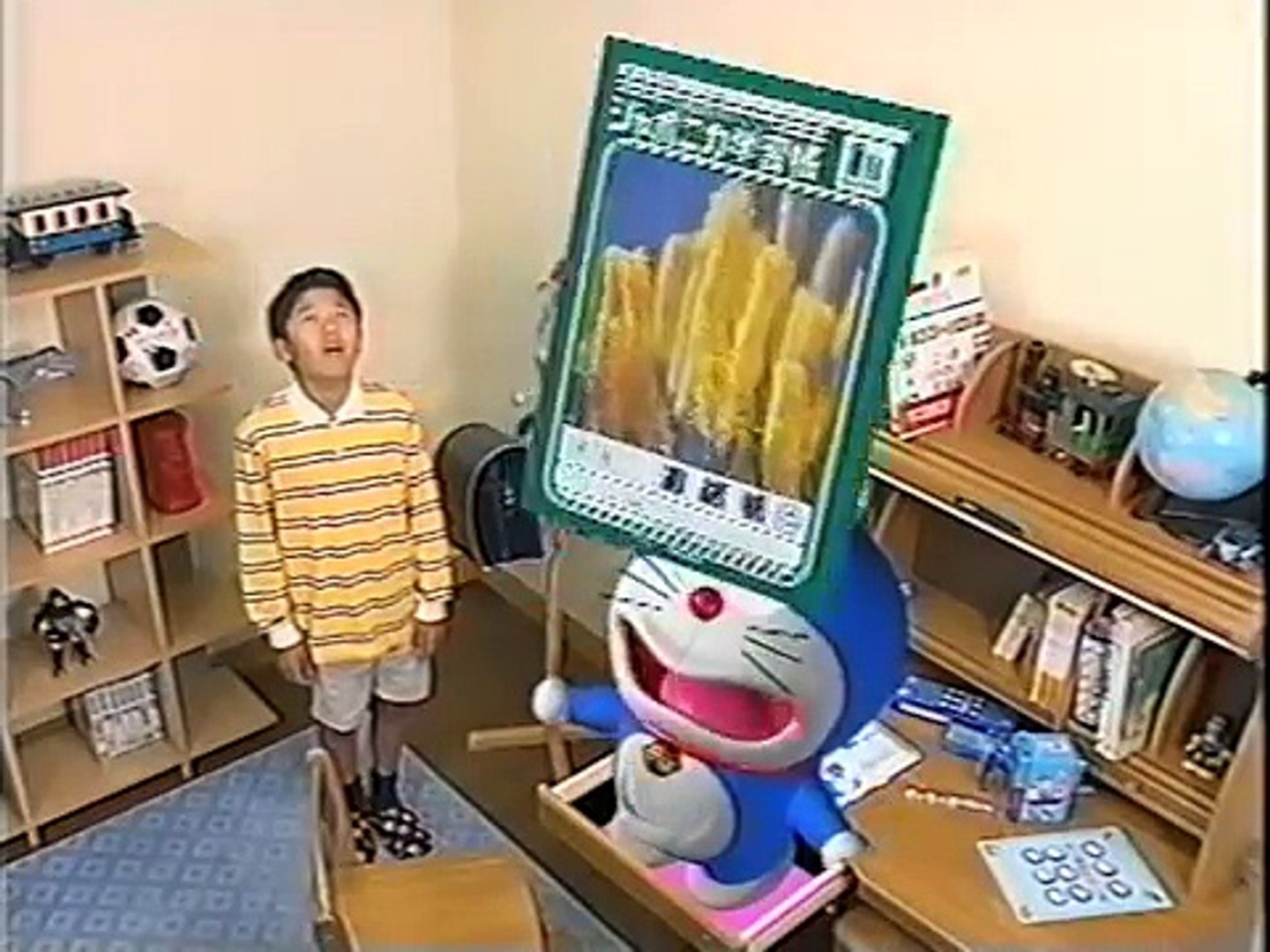 1999 1998年cm集 Video Dailymotion