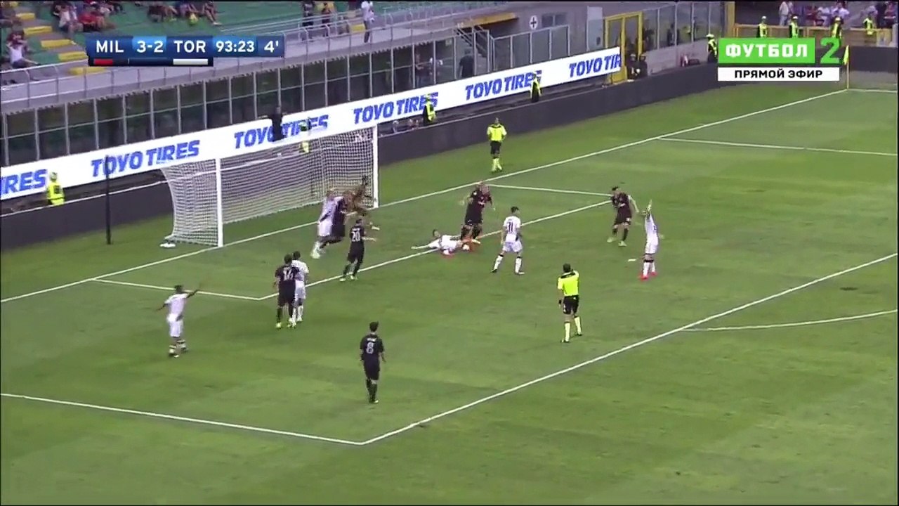 Gabriel  Red Card