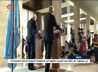 دي ميستورا يتهم الحكومة السورية بعرقلة وصول ...