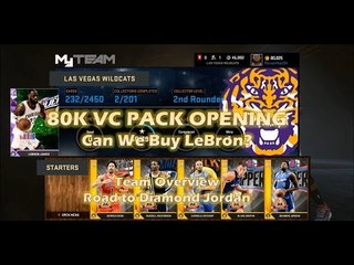 NBA 2K16 80K VC Pack Opening