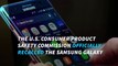 Samsung, US regulators officially recall 1M Galaxy Note 7 phones