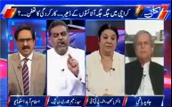 Pehlay PM ko tu Panama per clear kerwa lain phir KPK per tanqeed ker laina - Javed Ch to Zaeem Qadri