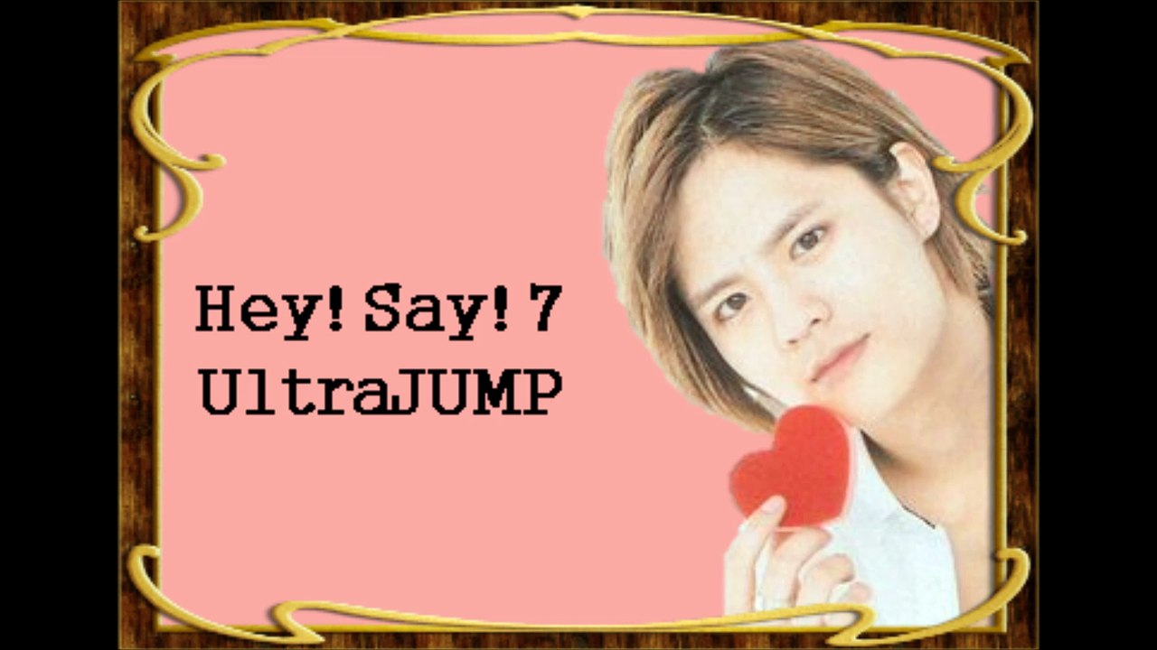 20160915 Hey! Say! 7 UltraJUMP 岡本圭人