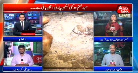 Food Streets Been Crowded After Eid In Various Cities