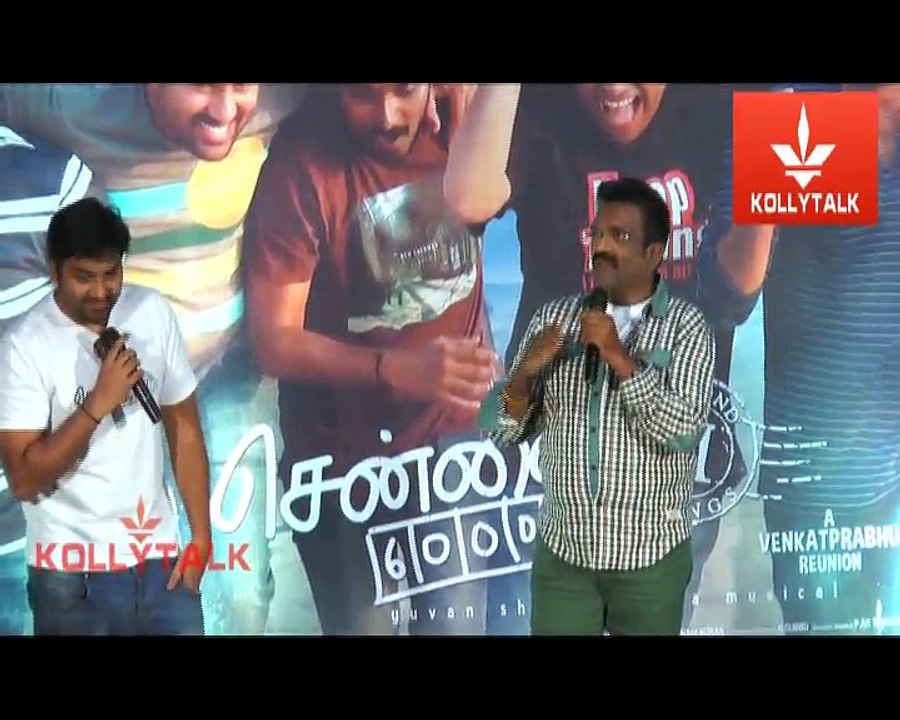 Chennai 600028 II Movie Press Meet
