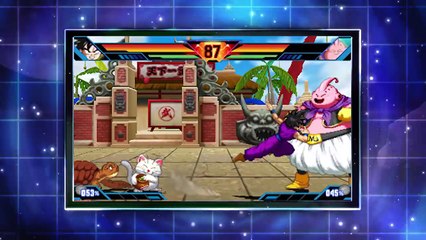 Dragon Ball Z: Extreme Butoden - 3DS - Start Fighting!