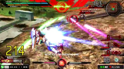 Gundam Extreme Vs. Maxi Boost - 199 00 Qan[T] Gameplay