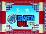 Dragon Ball Avance Capítulo 72 (Japanese Audio)