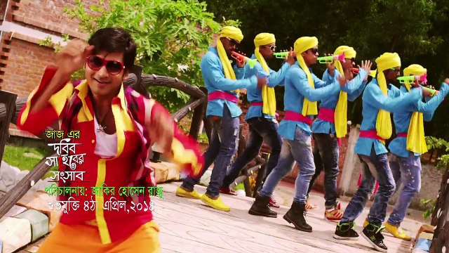 Bangla Song,Bengali Song,New Video,Latest Song,Songit,Bengali Music,Bangla New,new bangla song 2016