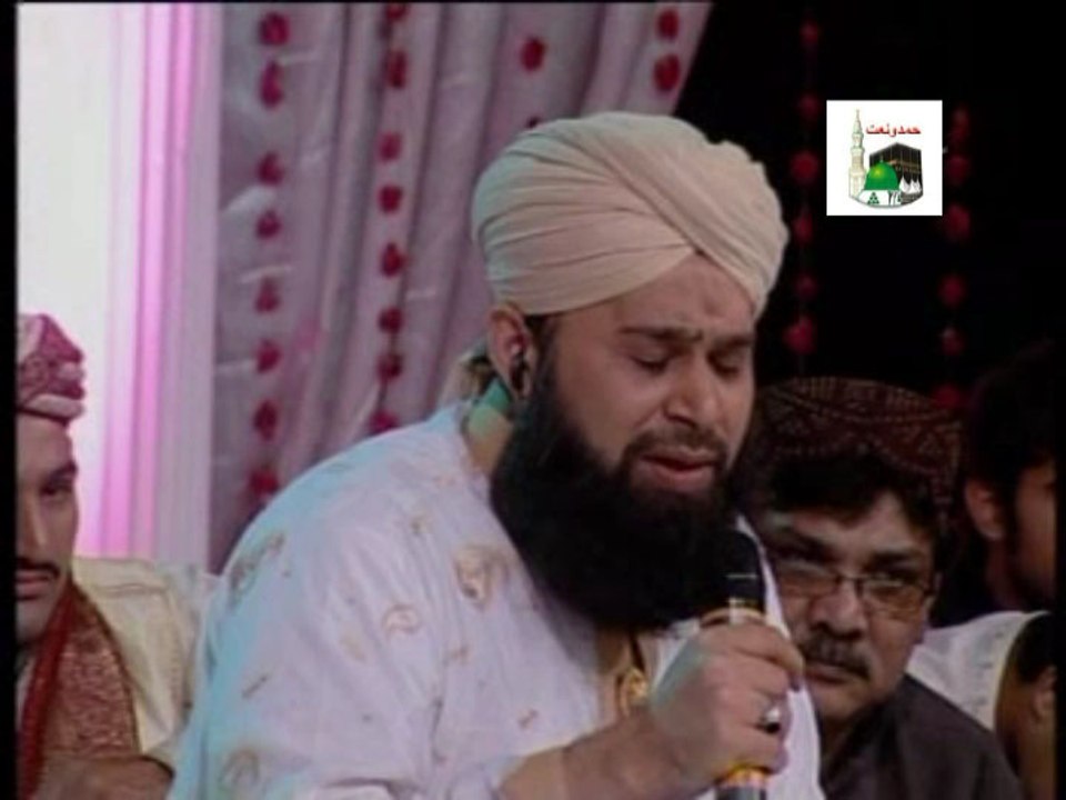 Naat Pohnchon Dar E Sarkar Pe Socha Tu Yehi hai By Owais Raza Qadri 2016