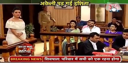 Yeh Hai Mohabbatein 17th September 2016 _ Indian Drama Promo _ Star plus Tv Update News