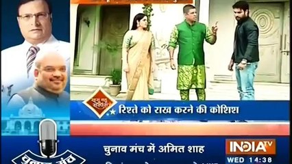 Shakti - Gharwaale bane Harman ke dushman 16th September 2016 News