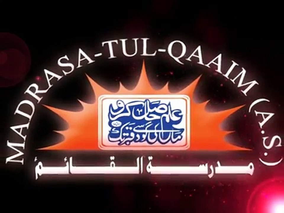 Aurat kise kehte hain_ - Syed Abid Hussain Zaidi