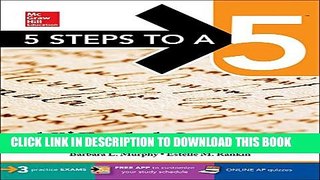 Collection Book 5 Steps to a 5: AP English Language 2017