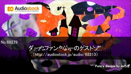 高村斉　【著作権フリー音楽素材】ハロウィンBGM特集_2N0mfqCzKqg_youtube.com