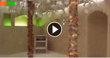 The Exhibition of Things of Prophet Muhammad (PBUH) in Saudi Arabia - Video Dailymotion