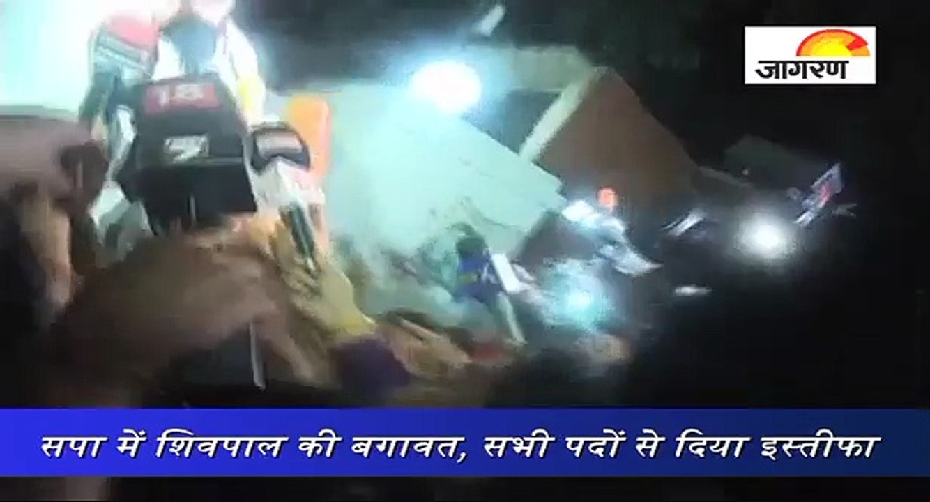 सपा में शिवपाल की बगावत, सभी पदों से दिया इस्तीफा