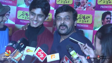 Roshan is like Ram Charan to me : Chiranjeevi || Celebs @ 'Nirmala Convent' Premier Show