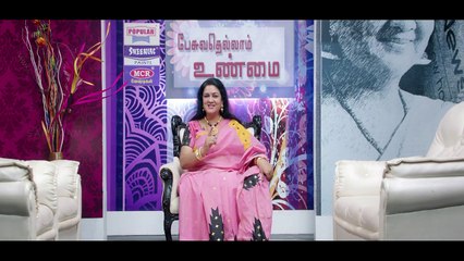 Kadavul Irukaan Kumaru _ #KIK _ Teaser 2 _ GV Prakash Kumar, M. Rajesh