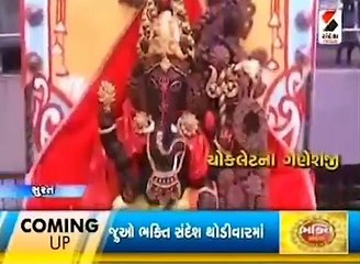 Chocolate Ganesh Visarjan in Milk, Surat City