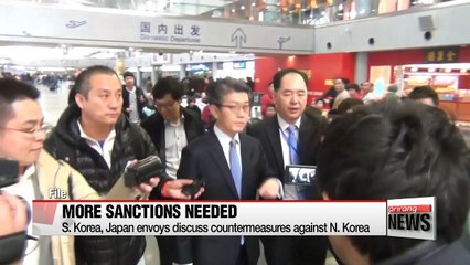 S. Korea, Japan discuss countermeasures to pressure N. Korea