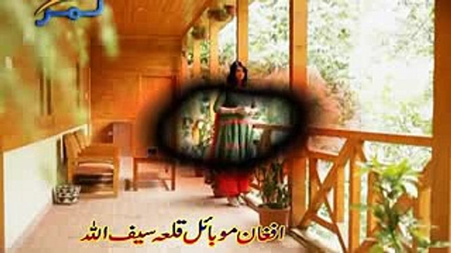 Naghma songs pushto