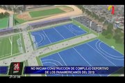 VES: no inician construcción de complejo deportivo de los Panamericanos