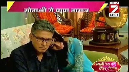 Kuch Rang Pyar Ke Aise bhi 16th September 2016 News Sona maange maafi