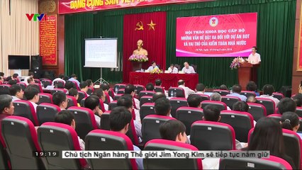 Kiến nghị xóa bỏ tính độc quyền của dự án BOT