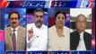 Javed Choudhary taunt Zaeem Qadri first you have to clear PM on Panama issue