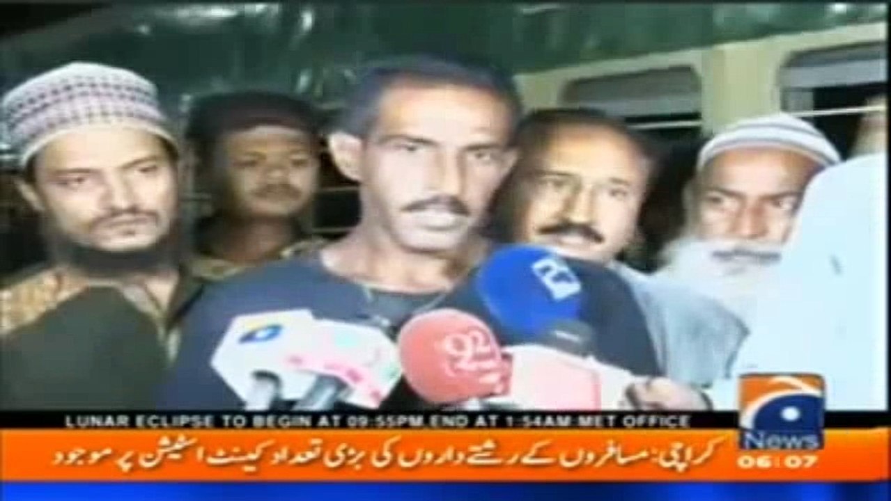 Listen to who Passengers blame for train accident