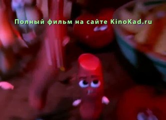 Полный Расколбас  2016 Полный Фильм Смотреть Онлайн в Хорошем Качестве HD