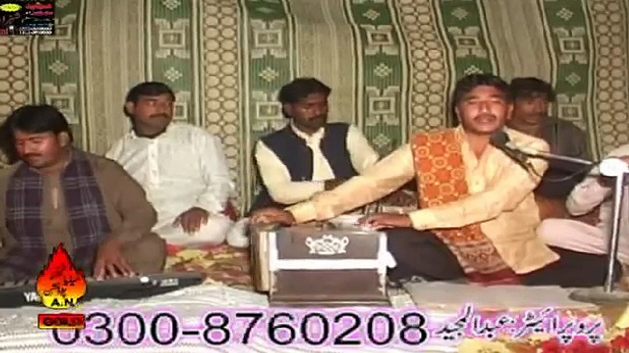Ranjha Khan Armani - New Album 2016 (Full) - New Punjabi Saraiki Songs 2016