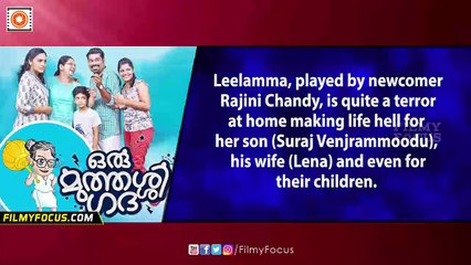 Oru Muthassi Gadha Malayalam Movie Review - Filmyfocus.com