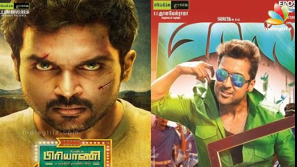 Director Venkat Prabhu and Rajesh to join hands! __ Latest Tamil Cinema News